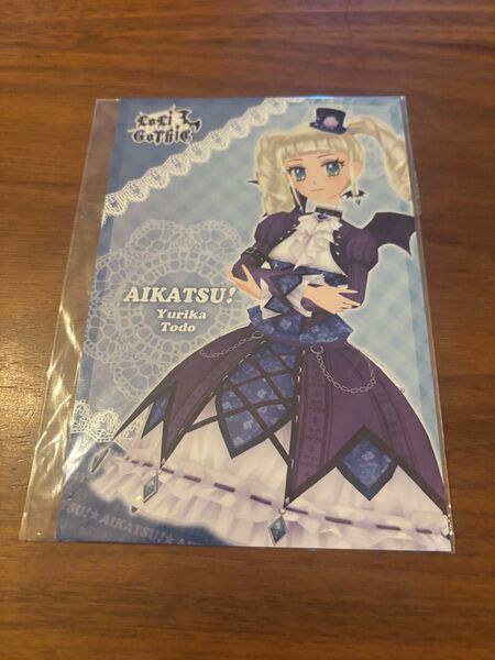 アイカツカード ロリゴジック ポストカード 未開封品 1点