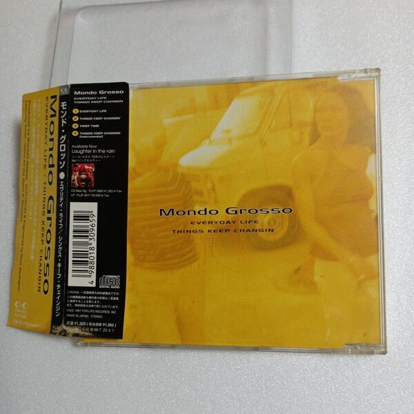 MONDO GROSSO/エヴリデイ・ライフ/シングス・キープ・チェインジン CD