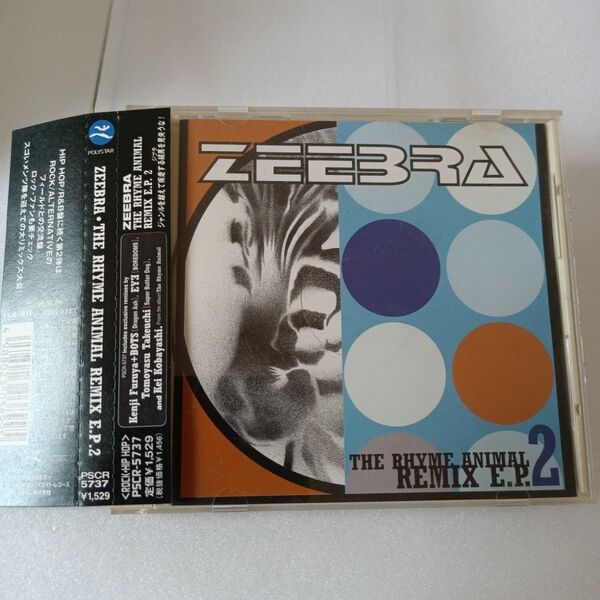 ZEEBRA/THE RHYME ANIMAL REMIX E.P.2