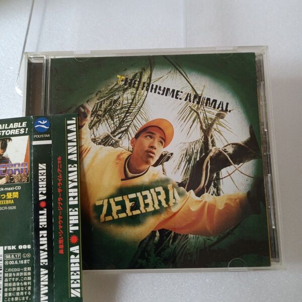 ZEEBRA/THE RHYME ANIMAL