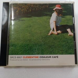 クレモンティーヌ クーラー・カフェ