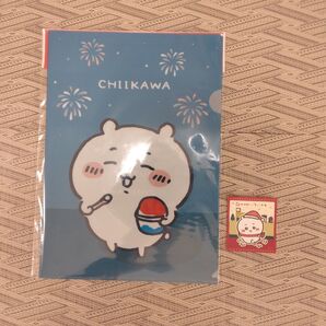 ちいかわ × イトーヨーカドー コラボグッズまとめ売り