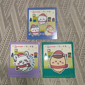 ちいかわ イトーヨーカ堂 ステッカー シール