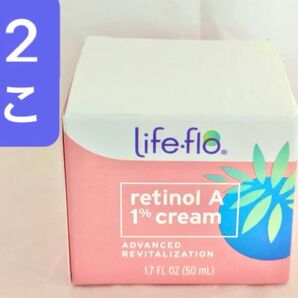 2つ ライフフロー レチノール ビタミンA アドバンスドリバイタリゼーションクリーム