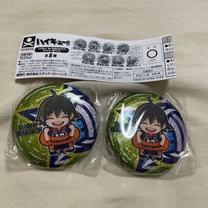 【ガチャガチャ】 ハイキュー キャラばんちょうこう グリッター缶バッジ 山口忠