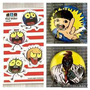 まことむし ステッカー まことちゃん チキンジョージ博士 缶バッジ セット 楳図かずお