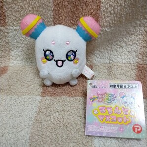 スター☆トゥインクルプリキュア ころんとマスコット フワ ぬいぐるみマスコット