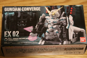 【新品未開封】FW GUNDAM CONVERGE EX02 フルアーマーユニコーンガンダム