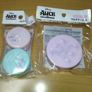 ヤングオイスター クリームケース マルチケース 大 小 ディズニー アクセサリーケース トラベル用 旅行用 携帯ケース アリス