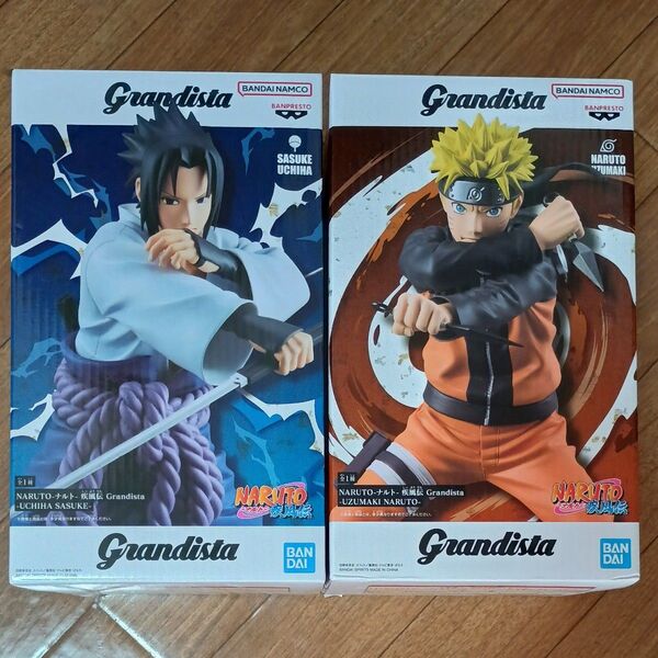 Grandista ナルト 疾風伝 ・うちはサスケうずまきナルト