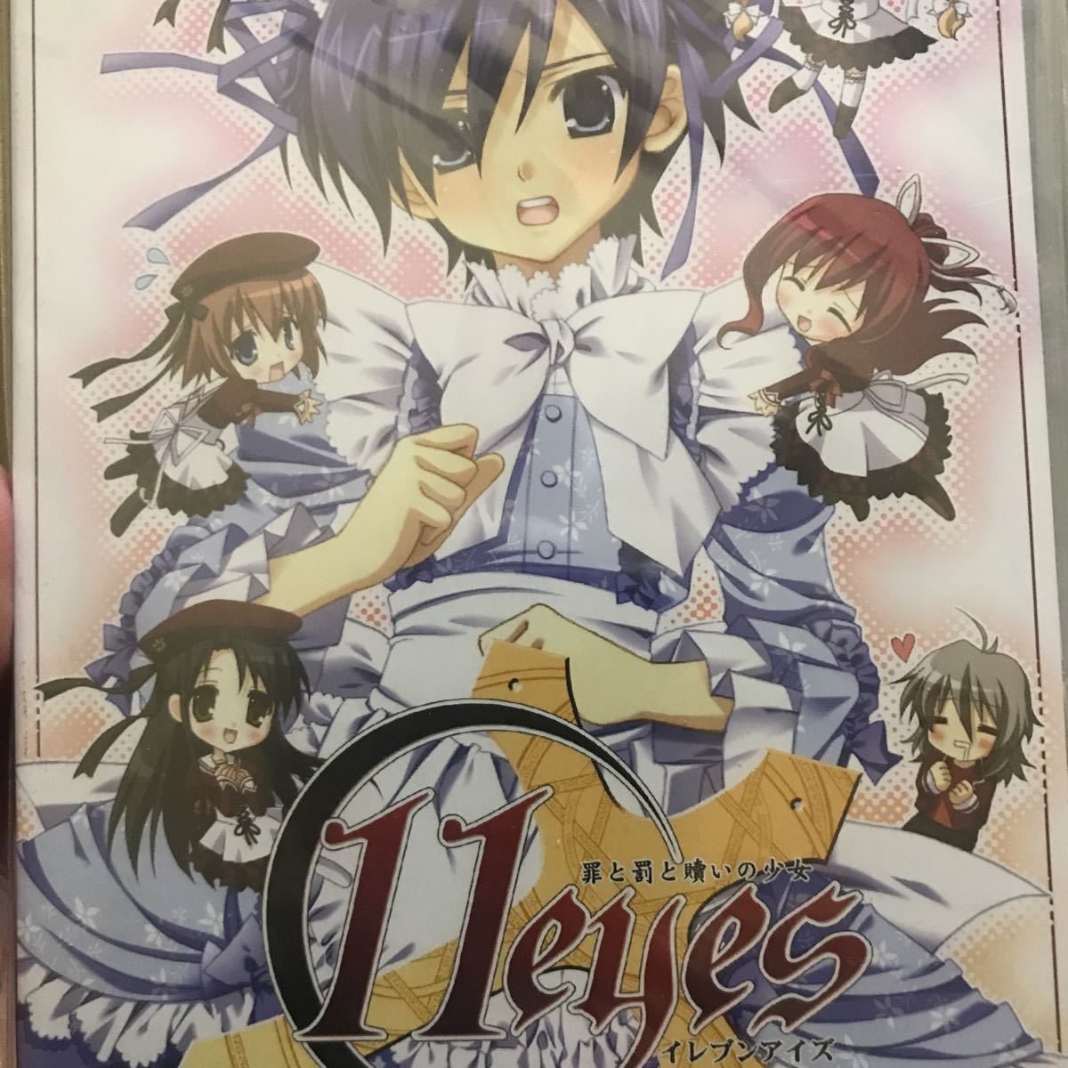 2025年最新】Yahoo!オークション -#11eyesの中古品・新品・未