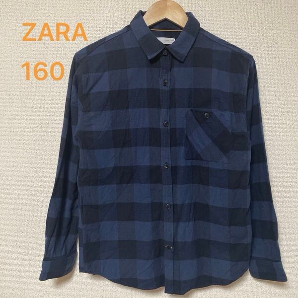 ZARA/長袖シャツ/チェック柄/綿100%/キッズ13-14 身長164