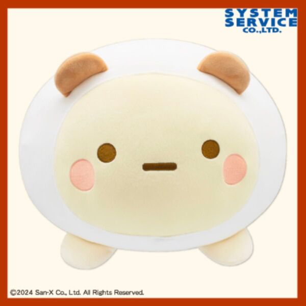 すみっコぐらし みにっコまん もちもちぬいぐるみXL プレミアム たぴおか イエロー クッション 特大 BIG グッズ プライズ