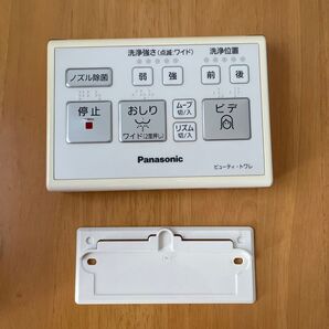 パナソニック ビューティ トワレ リモコン EKC