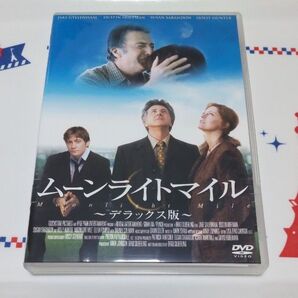 ★ 【中古DVD】 ムーンライトマイル デラックス版 ('02米) DVD 映画 外国映画 海外ドラマ