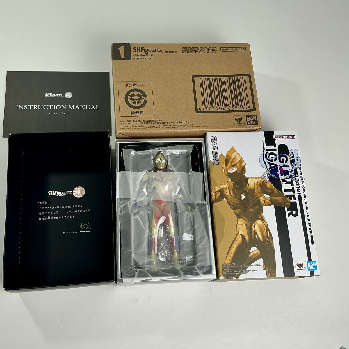 Yahoo!オークション -「s.h.figuarts グリッターティガ」の落札 Yahoo!オークション -「s.h.figuarts グリッターティガ」の落札
