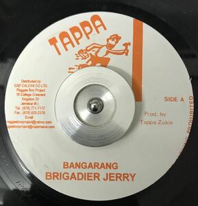 Bangarang / Brigadier Jerry ７インチ