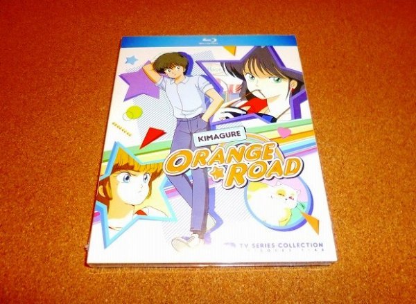 2025年最新】Yahoo!オークション -きまぐれオレンジ☆ロード box