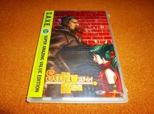 新品DVD 【ソルティレイ SoltyRei】全25話BOX！新盤 北米版