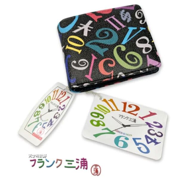 【新品】Frank Miura フランク三浦 二つ折り財布【モノグラムブラック】