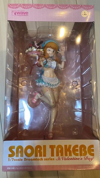 ドリームテックガールズ&パンツァー武部沙織1_7完成品フィギュア バレンタインエプロン