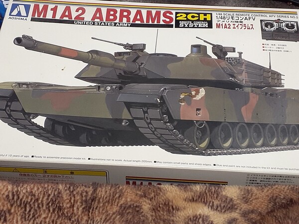 【未使用】M1A2 ABRAMS エイブラムス　2CH AOSHIMA 1/48