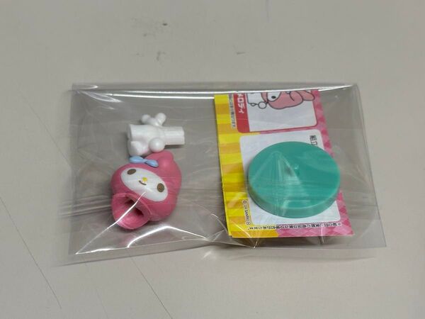 サンリオ チョコエッグ マイメロディ