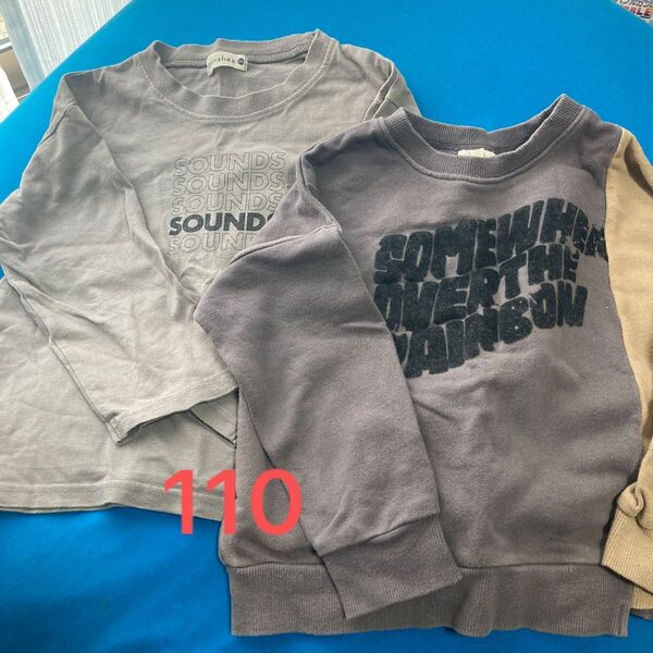 ブランシェス 110 トレーナーandロンT セット