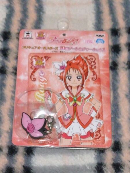 プリキュアオールスターズ 10thアート&チャームvol.1