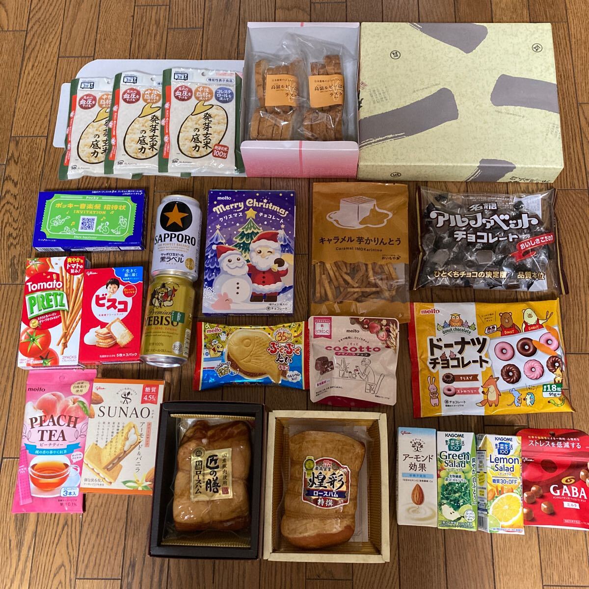 Yahoo!オークション -「グリコ お菓子」の落札相場・落札価格 Yahoo!オークション -「グリコ お菓子」の落札相場・落札価格