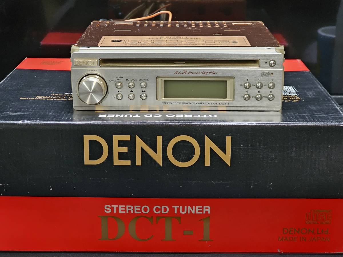 Yahoo!オークション -「denonデノン」(カーオーディオ) の落札 Yahoo!オークション -「denonデノン」(カーオーディオ) の落札