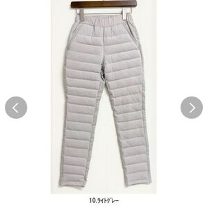 2025ダウンパンツ ライトグレーLLサイズ