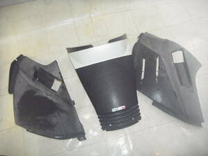  Aprilia sport City 250 Cube sen tatsoi do molding set k335