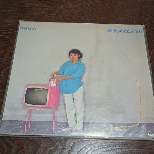 水越けいこ レコード Fine