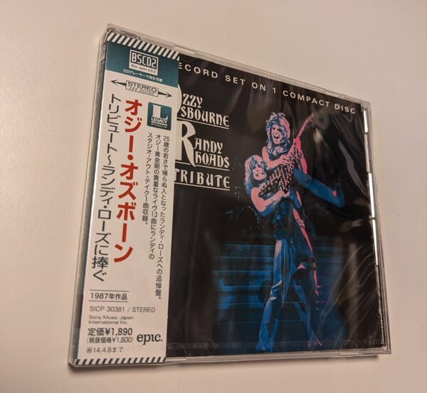 M 匿名配送 国内盤 Blu-spec CD2 オジー・オズボーン トリビュート~ランディ・ローズに捧ぐ Ozzy Osbourne 4547366202168