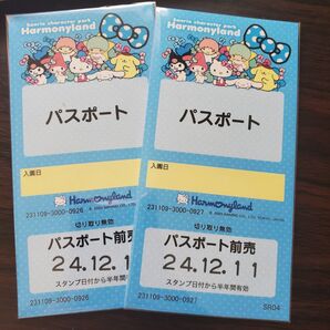 サンリオハーモニーランド チケット 4枚 サンリオ