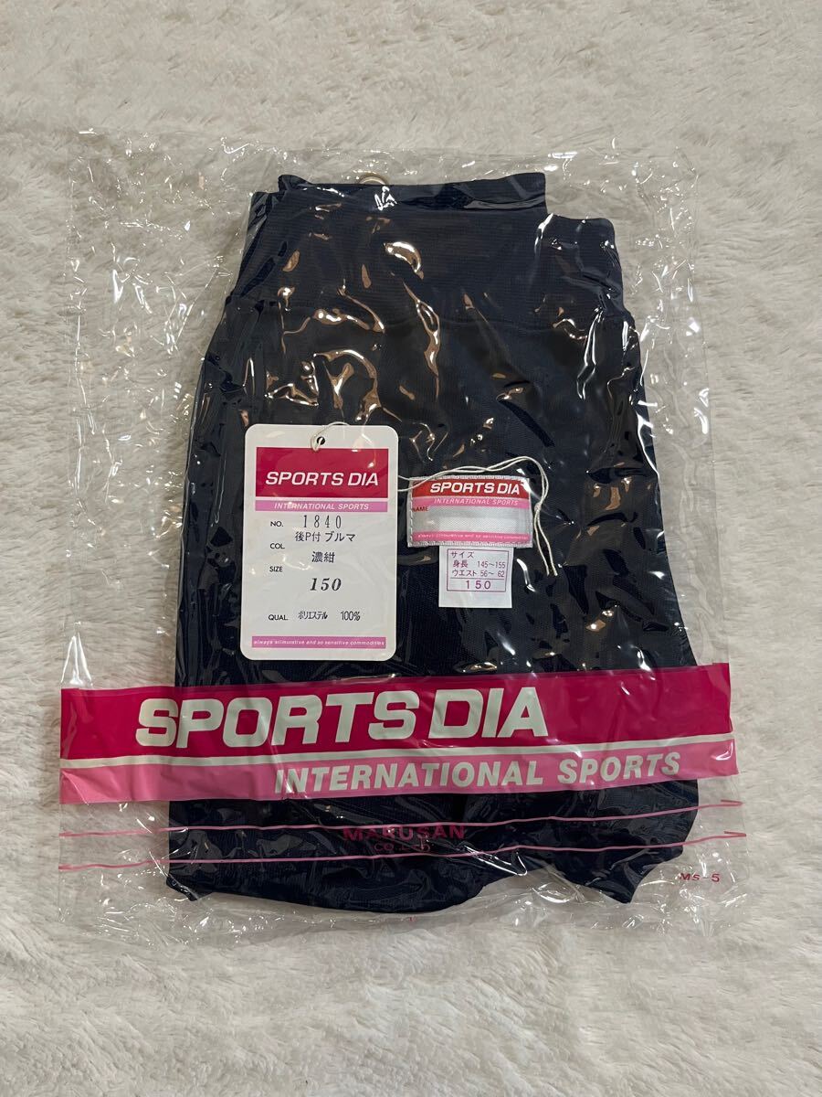 Yahoo!オークション -「sports dia」(バレーボール) (スポーツ別 Yahoo!オークション -「sports dia」(バレーボール) (スポーツ別