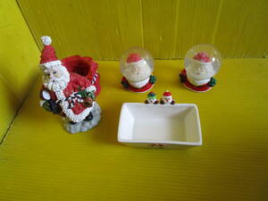 ☆クリスマス　サンタクロース　スノードーム　2個　カインズ　+　サンタクロース　DEMAN 小物入れ　　合計 3個　☆在庫処分　特価