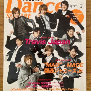 ダンススクエア Dance SQUARE ダンスク Vol.4