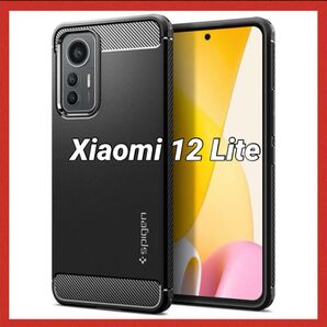 Xiaomi 12 Lite 5G ケース カバー ソフト TPU 米軍MIL 耐衝撃