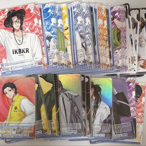 ヒプマイ ヴァイスシュヴァルツ まとめ
