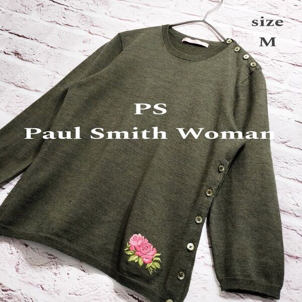 【シルク混】PS Paul Smith Woman ウール ニット ローズ刺繍