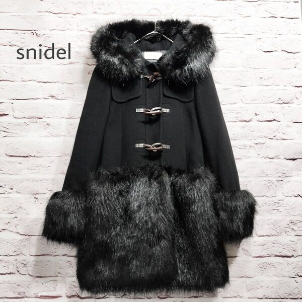 【美品】スナイデル snidel 切り返し ファー ダッフルコート