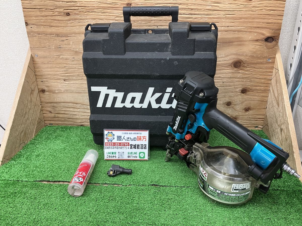 2025年最新】マキタの釘打ち機 50を多数掲載中!用途に合った 2025年最新】マキタの釘打ち機 50を多数掲載中!用途に合った