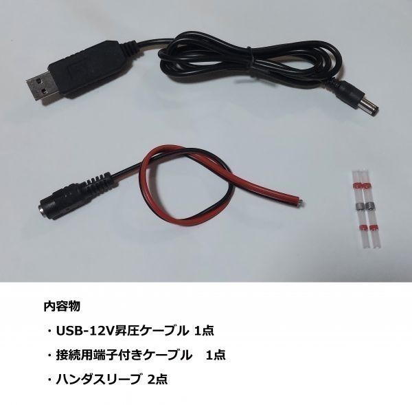 2025年最新】バイク用ETC電池のおすすめ商品をチェック - Yahoo 2025年最新】バイク用ETC電池のおすすめ商品をチェック - Yahoo