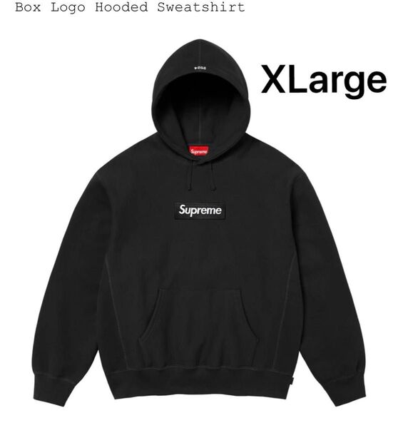 Supreme Box Logo Hooded Sweatshirt Black Xlarge
