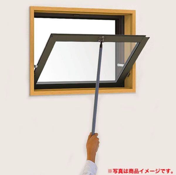 リクシル トステム 内倒し・外倒し窓 開閉用フック棒 ゼファーフック棒AGCZ121 1200mm