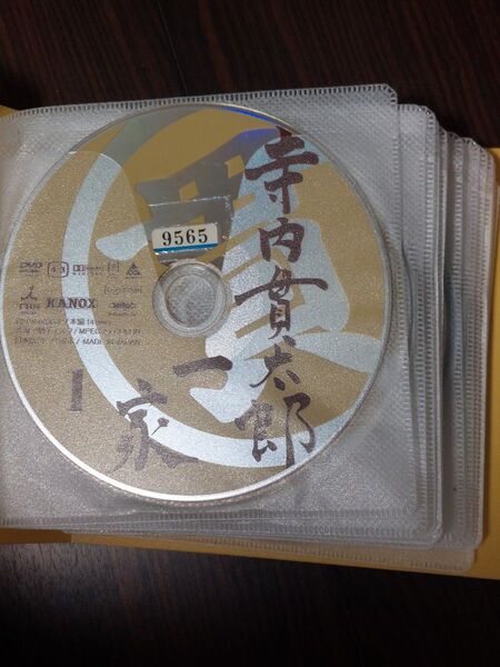 DVD 寺内貫太郎一家 1974~1975年テレビドラマ 中古 ディスクのみ レンタル落ち