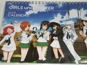  new goods * Girls&Panzer last chapter 2019 year desk calendar 