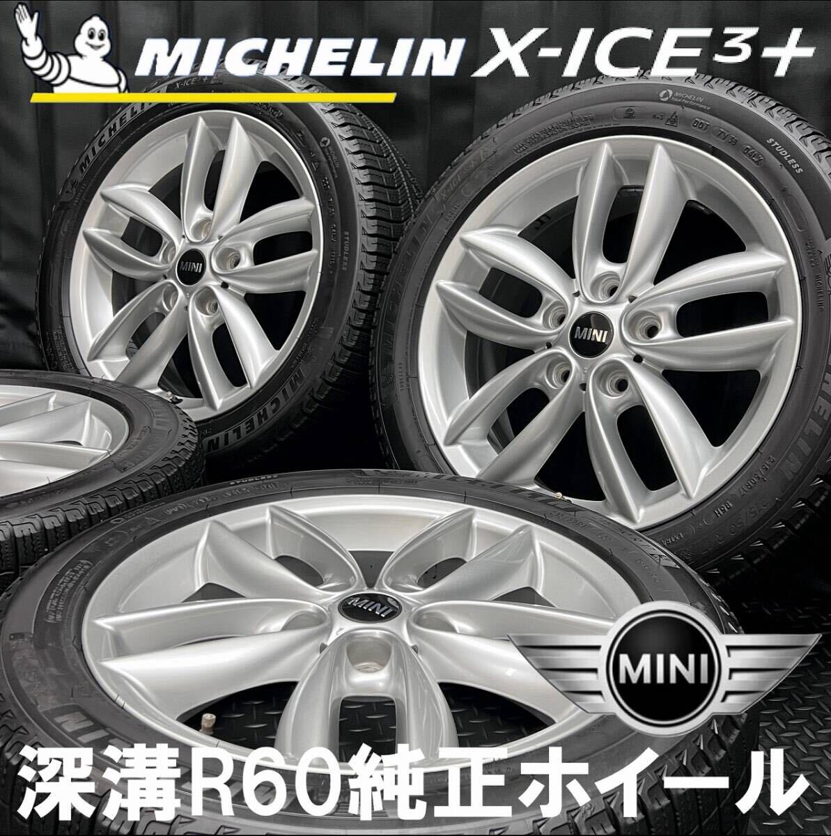 2025年最新】Yahoo!オークション -mini クロスオーバー 2025年最新】Yahoo!オークション -mini クロスオーバー